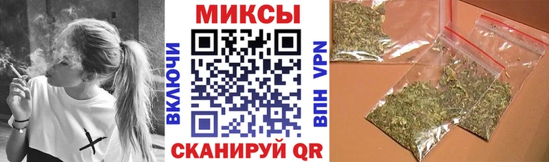 БУТИРАТ буратино  Пикалёво 