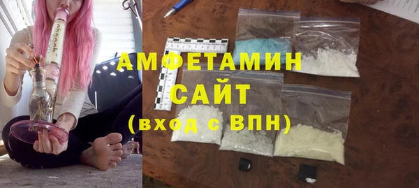 гидропоника Михайлов