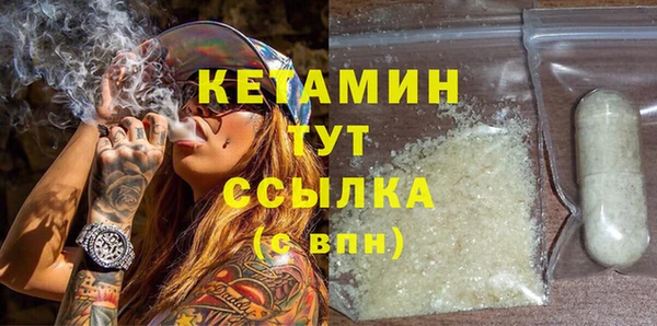 МДПВ Михайловск
