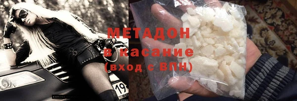 МДПВ Михайловск