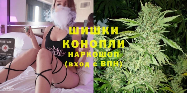 мет Ветлуга