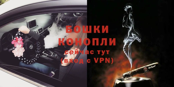 гидропоника Михайлов