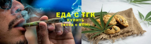 МДПВ Михайловск