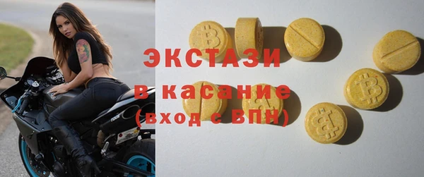 МДПВ Михайловск
