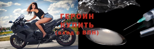 мяу мяу мука Весьегонск