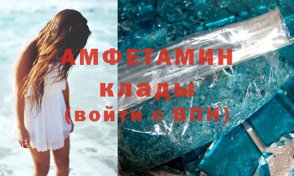 МДПВ Михайловск