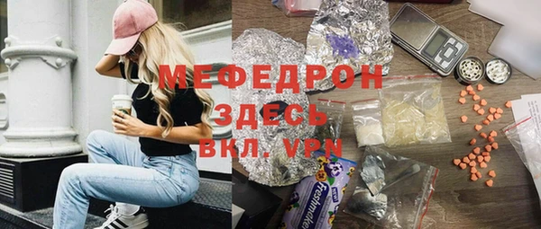 гидропоника Михайлов