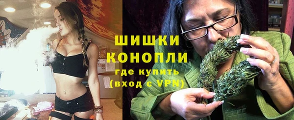 гидропоника Михайлов