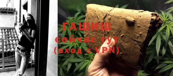 гидропоника Михайлов