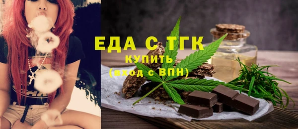 прущие грибы Михайловка