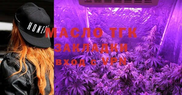 мяу мяу мука Весьегонск