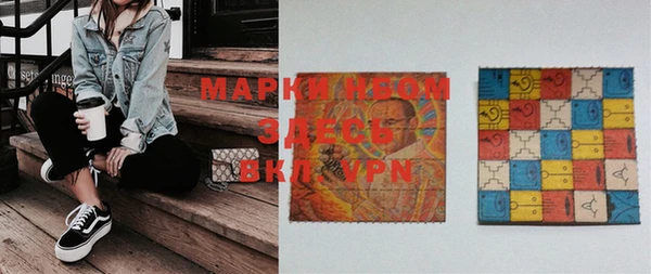 мяу мяу мука Весьегонск