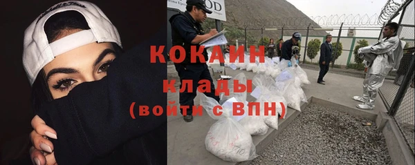 мет Ветлуга