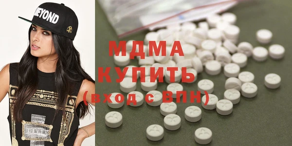 МДПВ Михайловск
