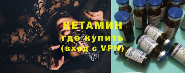 МДПВ Михайловск