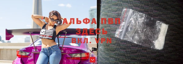 гидропоника Михайлов