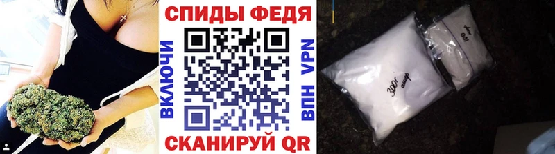 Первитин Декстрометамфетамин 99.9%  Пикалёво 