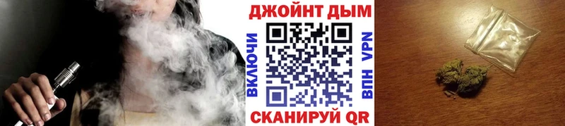 где купить наркоту  shop как зайти  Марихуана семена  Пикалёво 